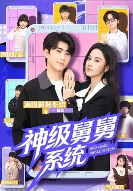 绿皮书