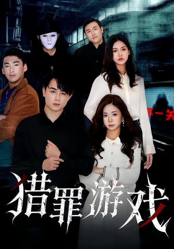 新闻女王