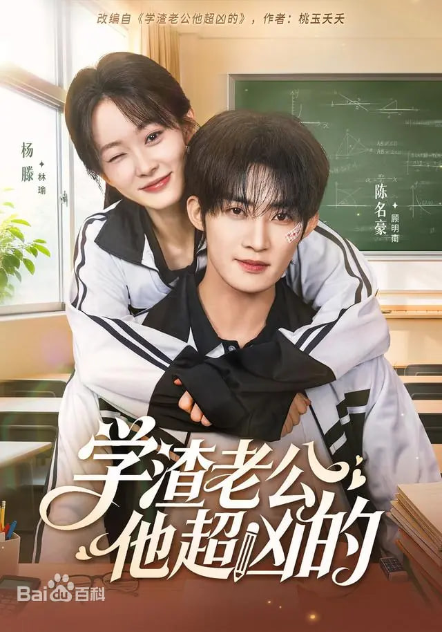 王冠